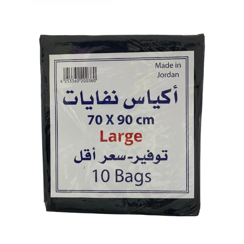 Noor Trash Bags, 70*90 Economy, 10 Piecs Pack - Noor