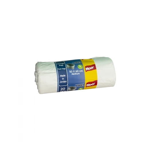 Noor Basket Bags, 50*60cm, Strong 20 Piecs Roll Noor Basket Bags, 50*60cm, Strong 20 Piecs Roll