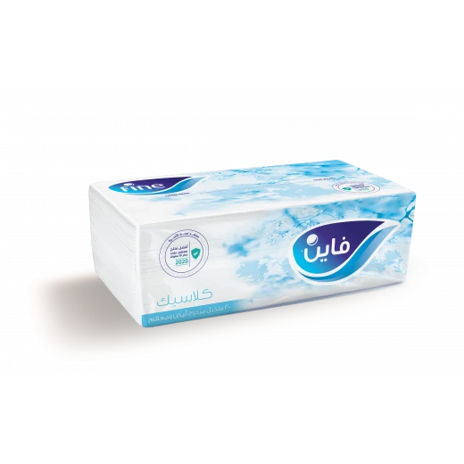 Fine Facial Tissues Classic, 200 Sheets, 2 Ply, Pack of 3 Fine Facial Tissues Classic, 200 Sheets, 2 Ply, Pack of 3
