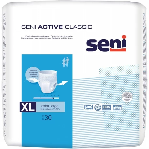 ملابس داخلية عملية للكبار، حجم كبير جدا، 30 قطعة من سيني ملابس داخلية عملية للكبار، حجم كبير جدا، 30 قطعة من سيني
