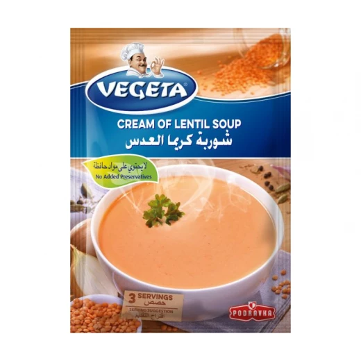 شوربة العدس الكريمية، 62 جرام, عبوتين+ عبوتين مجانا من فيجيتا - فيجيتا - Image 2