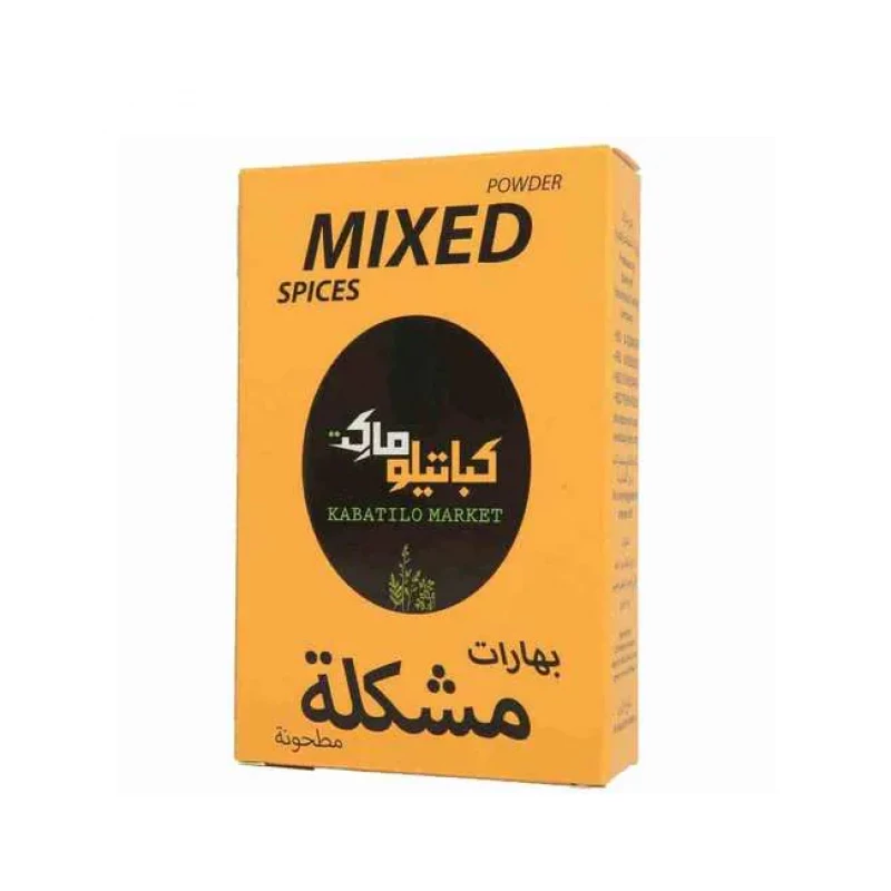 برطمان بلاستيك بهارات مشكلة من كاباتيلو - كاباتيلو