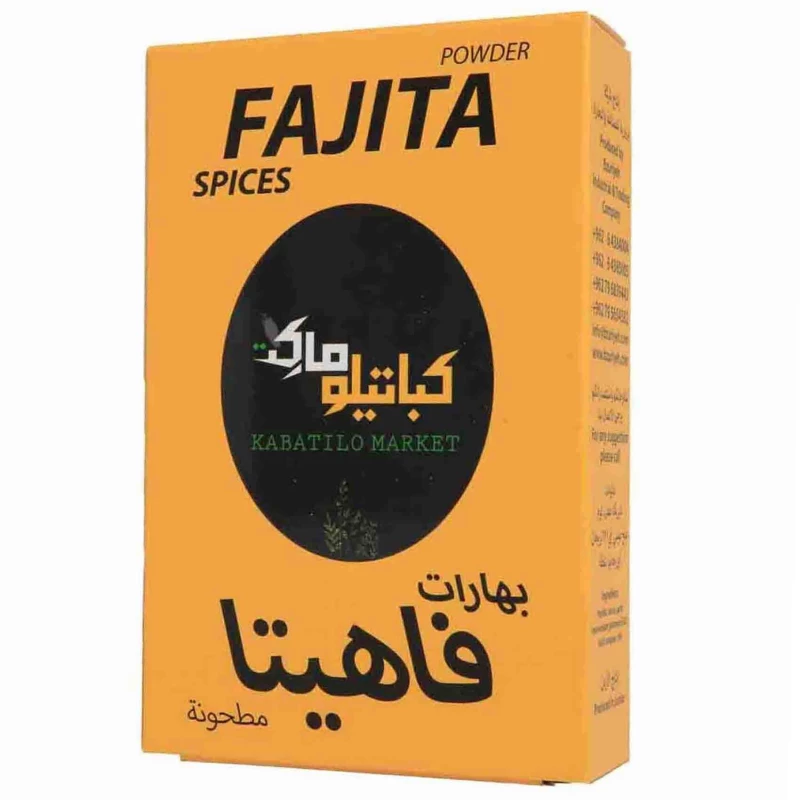 برطمان بلاستيك بهارات فاهيتا، 100 جرام من كاباتيلو - كاباتيلو