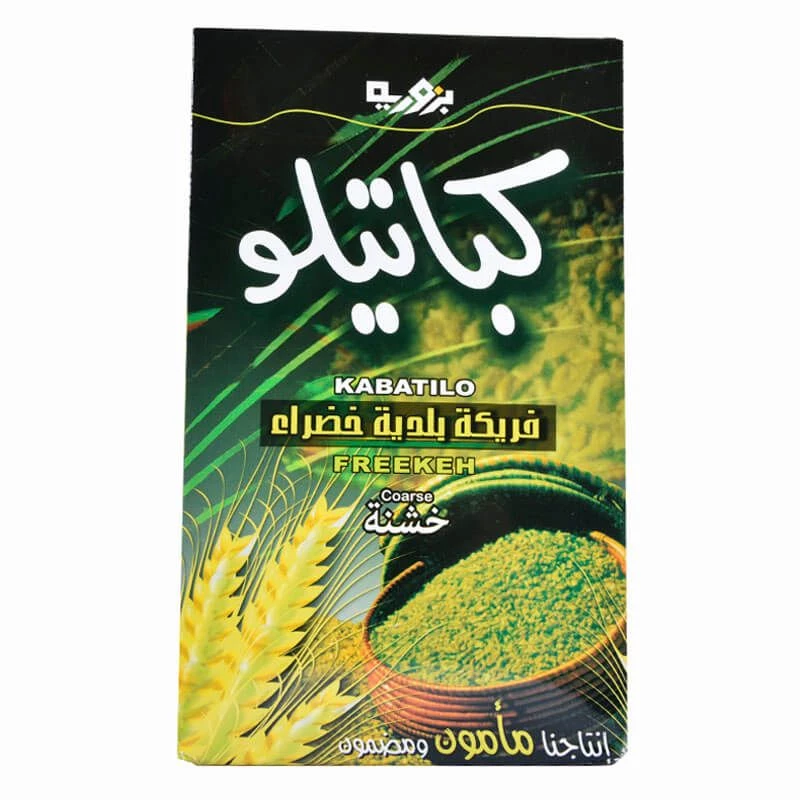 فريكة خشنة من كباتيلو - كاباتيلو
