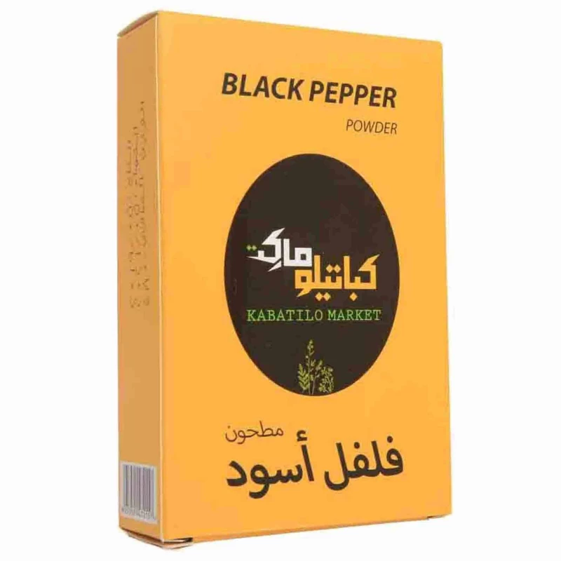 فلفل اسود مطحون من كاباتيلو - كاباتيلو