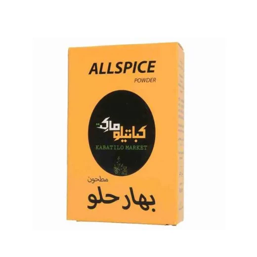 بهارات مشكلة من كاباتيلو بهارات مشكلة من كاباتيلو