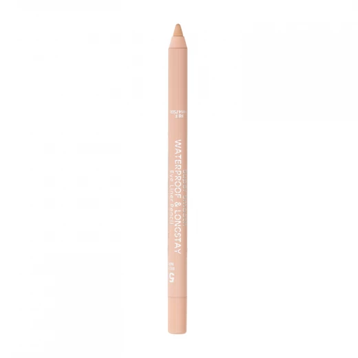Seventeen Super Smooth Waterproof Eyeliner Pencil 50 Beige Matte 1.2g Long Lasting Eye Makeup