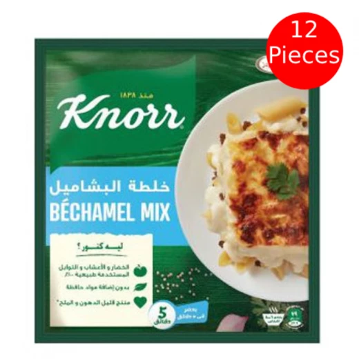 خلطه البشاميل, 12 قطعة, 70 جرام من كنور خلطه البشاميل, 12 قطعة, 70 جرام من كنور