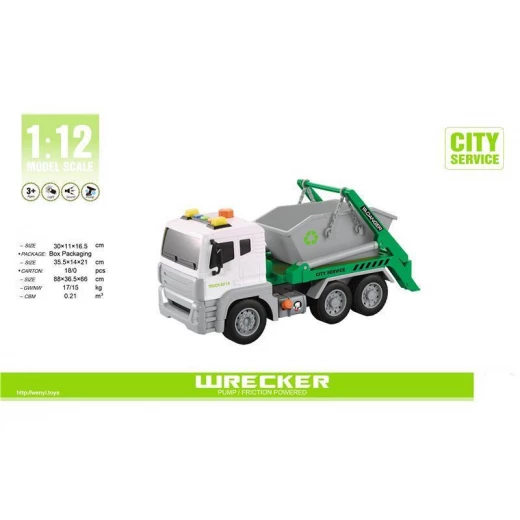 سيارة نقل( صوت وضوء وهواء) سيارة نقل( صوت وضوء وهواء)