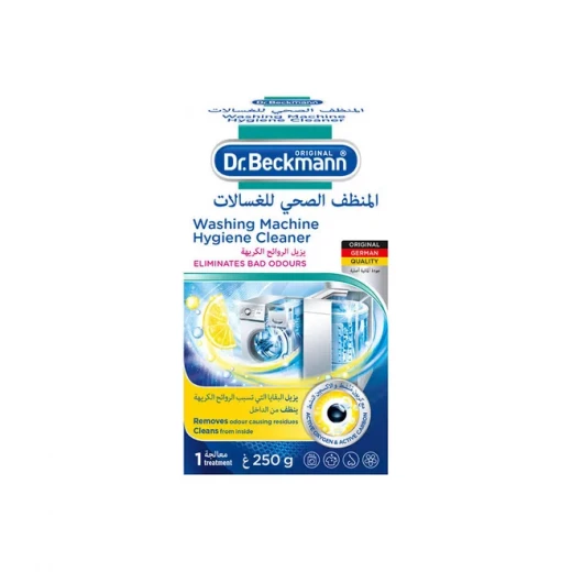 المنظف الصحي للغسالات, 250 جرام من دكتور بيكمان