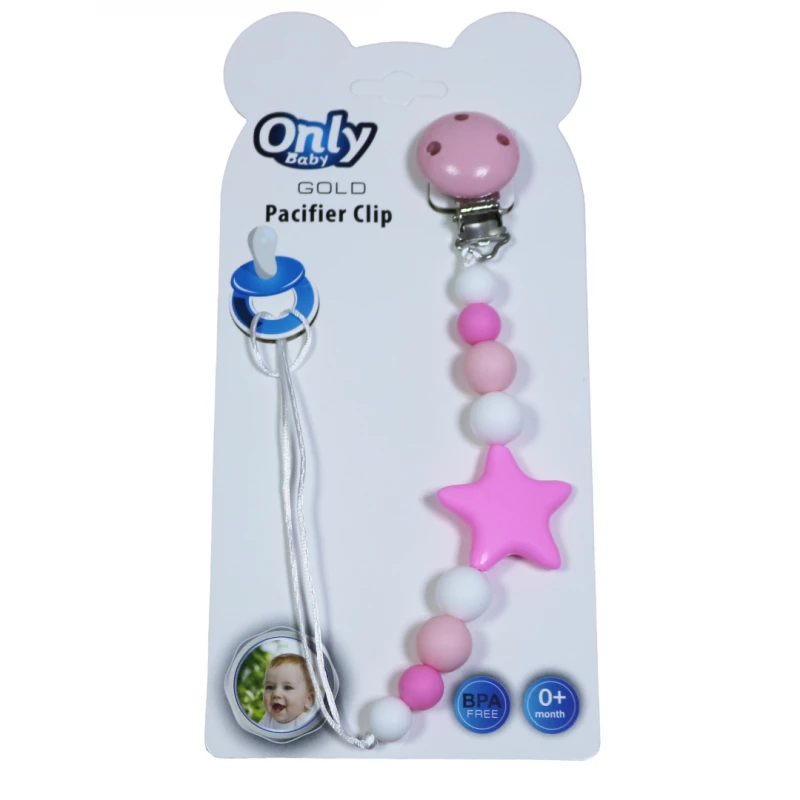 Only Baby Pacifier Clip, Star Shaped, Pink Color - Only Baby