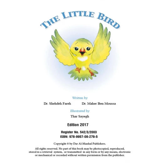 Dar Al Manhal Better Reader 2A: The Littel Bird, 16 Pages - Dar Al Manhal - Image 3