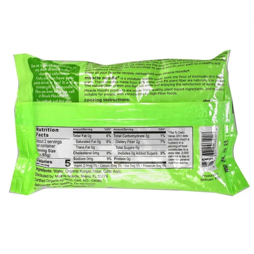Miracle Noodle Organic Spaghetti Style Noodles, 200 Gram - Miracle Noodle - Image 2