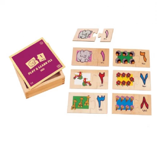 Edu Fun E : Box Play And Learn 123 Arabic - Edu Fun - Image 2