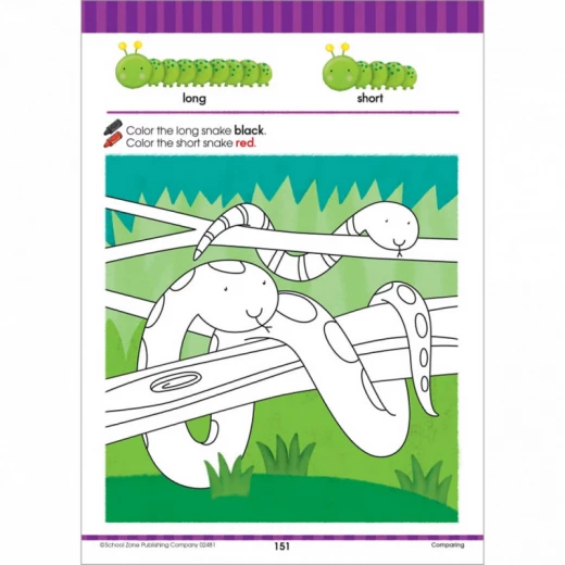 كتاب التعلم ما قبل المدرسة من سكول زون - سكول زون - Image 3