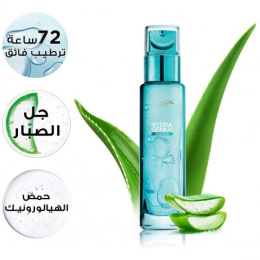 L'Oreal Paris Hydra Genius Daily Liquid Care, Normal To Dry, 70 Ml - L'Oreal Paris - Image 3
