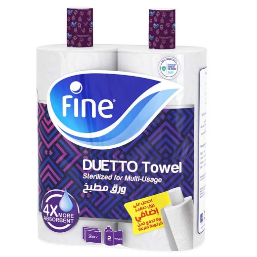 ورق تنشيف مطبخ, دويتو, 3 طبقات, 2 رول, 80 قطعة من فاين - فاين - Image 2