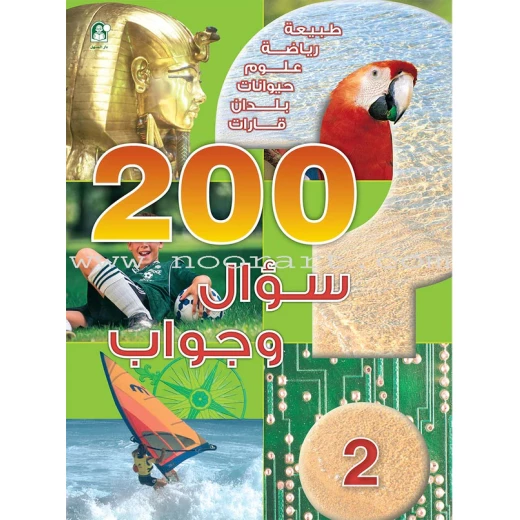Stories: 200 Questions And Answers Level 02 Stories: 200 Questions And Answers Level 02