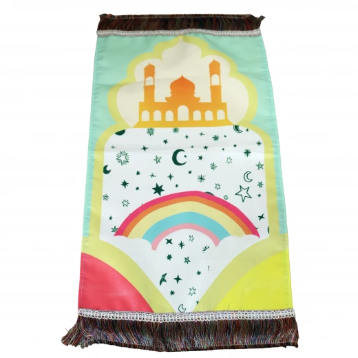 سجادة صلاة للأطفال بتصميم قوس القزح، 38 × 75 سم سجادة صلاة للأطفال بتصميم قوس القزح، 38 × 75 سم