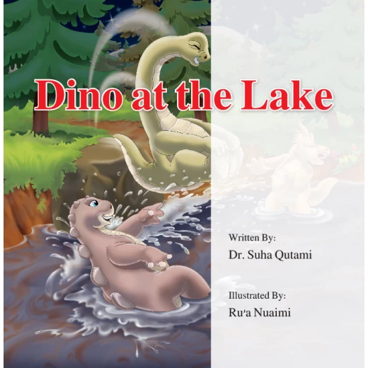 Dino At The Lake Story - Dar Al Manhal - Image 4