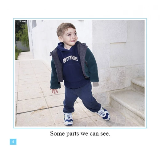 في المشفى من دار المنهل - دار المنهل - Image 3