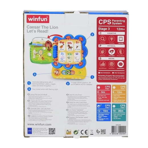 Winfun Caesar The Lion Lets Read - WinFun - Image 3