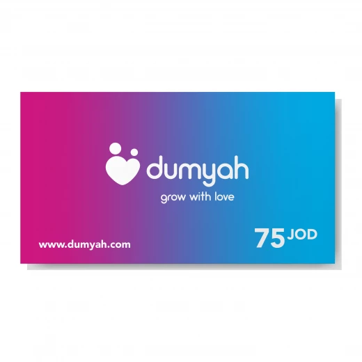 بيت اللعب مع زحليقة للأطفال, 252 × 220 × 131 سم من بيلسان + استرداد نقدي بقيمة 75 دينار من دمية - بيلسان - Image 3