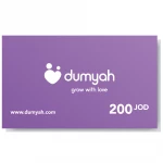 بطاقة قسيمة هدية من دمية 200 دينار - دمية