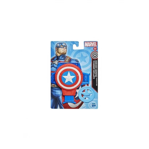 Hasbro Marvel Captain America Shield Lance Disc Hasbro Marvel Captain America Shield Lance Disc