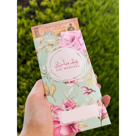 بطاقات عيد للأطفال بتصاميم لطيفة ومشاركة مبهجة للأولاد والبنات بتنسيق قابل للطباعة بطاقات عيد للأطفال بتصاميم لطيفة ومشاركة مبهجة للأولاد والبنات بتنسيق قابل للطباعة