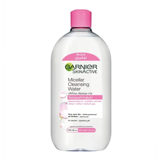 Garnier Rose Water Micellar Cleansing Water 700ml Makeup Remover for All Skin Types Gentle & Effective Garnier Rose Water Micellar Cleansing Water 700ml Makeup Remover for All Skin Types Gentle & Effective