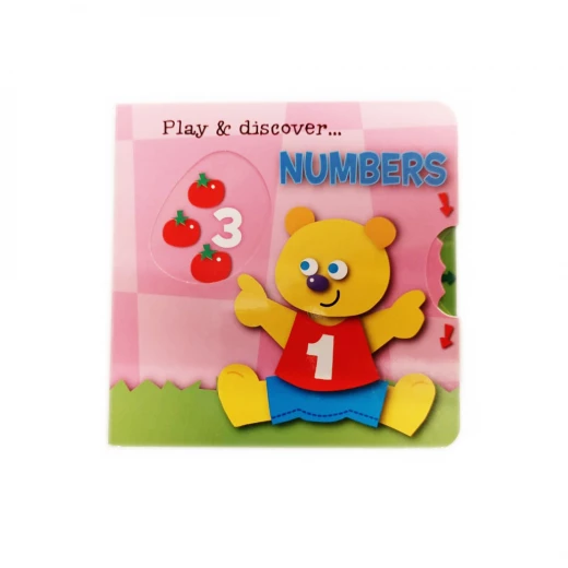 Dar Al Ma'arif - Play & Discover - Numbers - English Version - Dar Al Ma'arif - Image 2