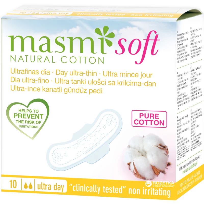 Masmi Soft Ultrathin Day Pads With Wings, Organic Cotton, 10 Pieces - Masmi Organic Cotton