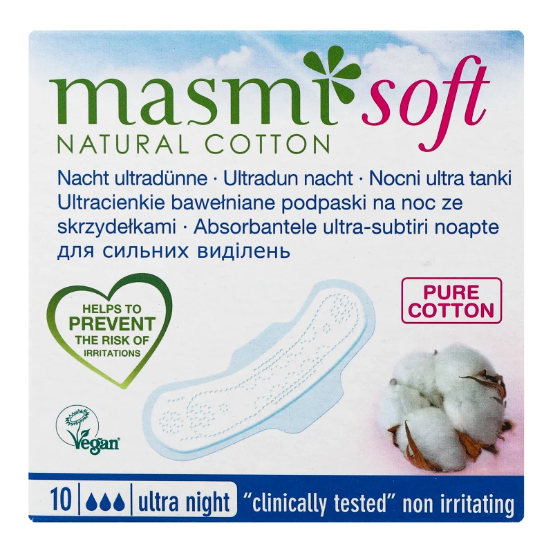 Masmi Soft Ultrathin Night Pads With Wings, Organic Cotton, 10 Pieces - Masmi Organic Cotton