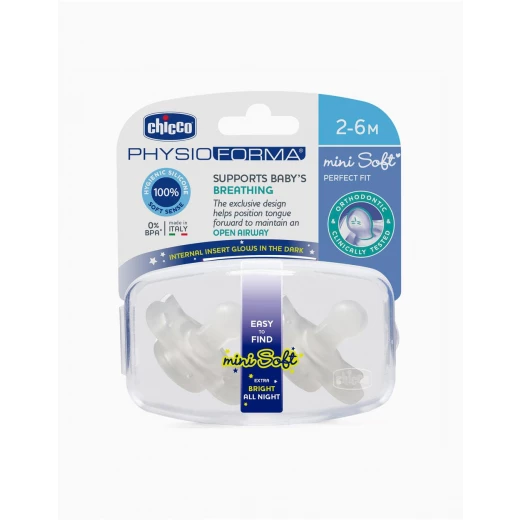 Chicco Soothers Mini Soft Sil Neutral, 2-6 Months, 2 Pieces Chicco Soothers Mini Soft Sil Neutral, 2-6 Months, 2 Pieces