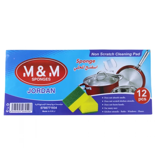 M&M Non-Scratch Cleaning Sponges – 12 Pack, Durable & Gentle on Surfaces - M&amp;M - Image 6