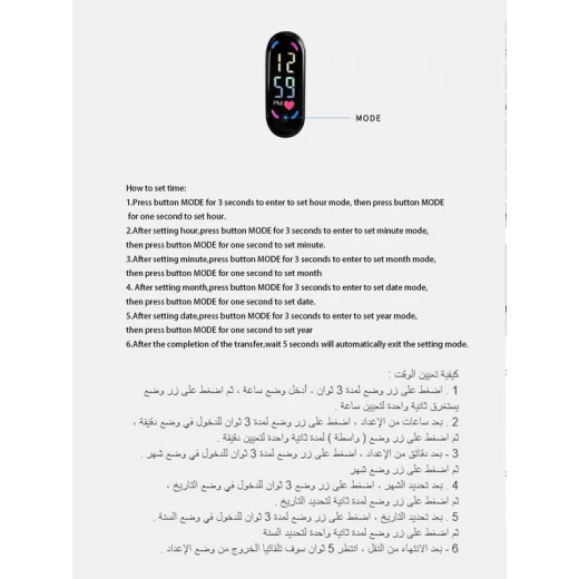 ساعة إلكترونية للأطفال, باللون الأسود - Image 2