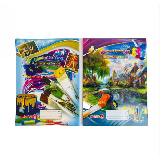 كتاب رسم للأطفال, متنوعة, 21*29 سم, 40 ورقة من أميجو