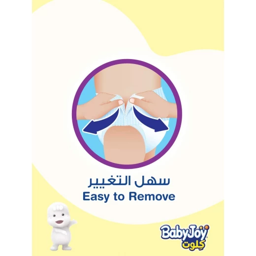 كيلوت الأطفال من بيبي جوي وسط حجم 3 , 6-12 كجم, عدد 48 - بيبي جوي - Image 7