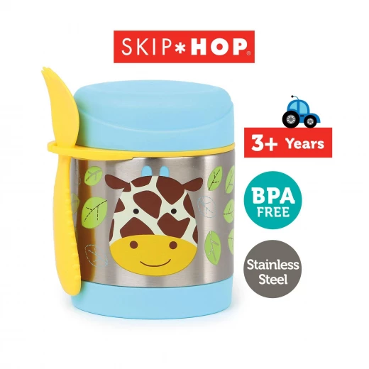 Skip Hop Zoo Insulated Food Jar - زرافة - سكيب هوب - Image 2