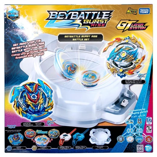 Beybattle Burst Battle Set Sword Valtryek V5 And Ace Dragon D5 Beybattle Burst Battle Set Sword Valtryek V5 And Ace Dragon D5