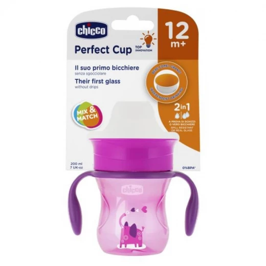 Chicco NaturalFit 360 Degree Rim Trainer Sippy Cup with Handles, in Pink, 200 ml, +12 months Chicco NaturalFit 360 Degree Rim Trainer Sippy Cup with Handles, in Pink, 200 ml, +12 months