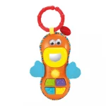 Winfun Silly Face Cell Phone - WinFun
