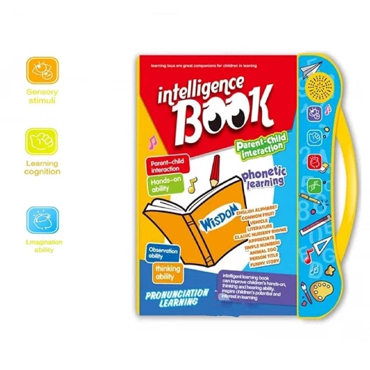 كتاب الذكاء التفاعلي للأطفال، 10 صفحات - Image 3