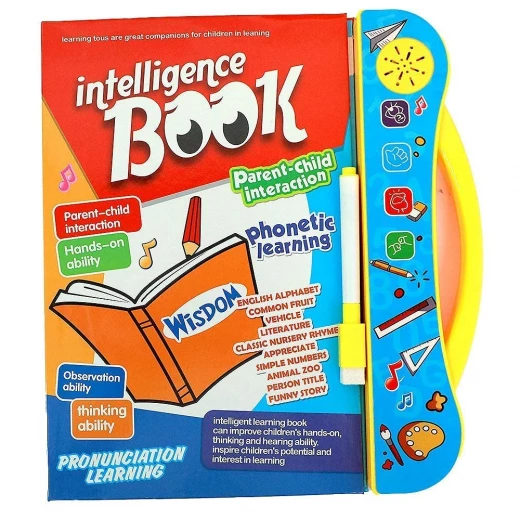 كتاب الذكاء التفاعلي للأطفال، 10 صفحات - Image 6