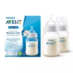 Philips Avent Anti Colic Bottle 260 مل (Twin Pack) - فيليبس افينت