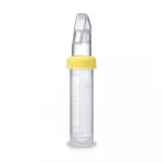 Medela SoftFeeder (معقّم) - ميديلا