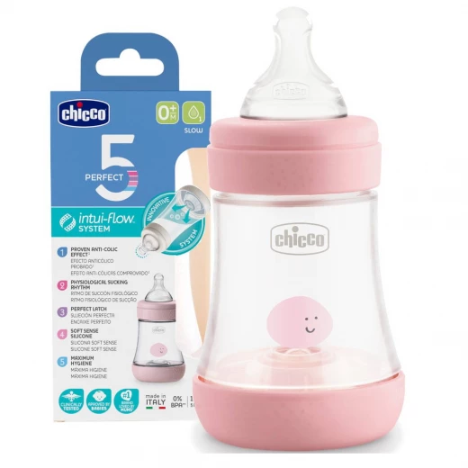Chicco Perfect-5 Silicone Bottle 150 مل+0m Chicco Perfect-5 Silicone Bottle 150 مل+0m