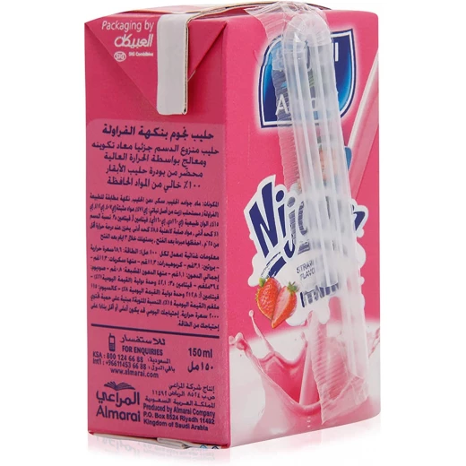 حليب بنكهة فراولة من المراعي, 150 مل - المراعي - Image 3