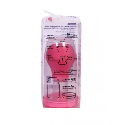 Farlin Nipple Correction Puller - Farlin - Image 2